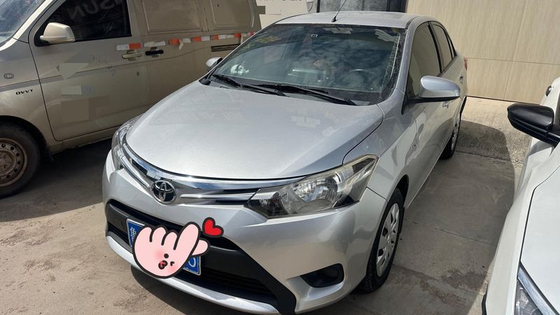 Vios