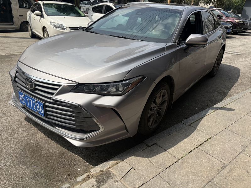 Avalon