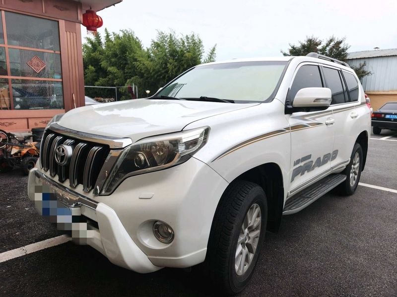 Land Cruiser Prado