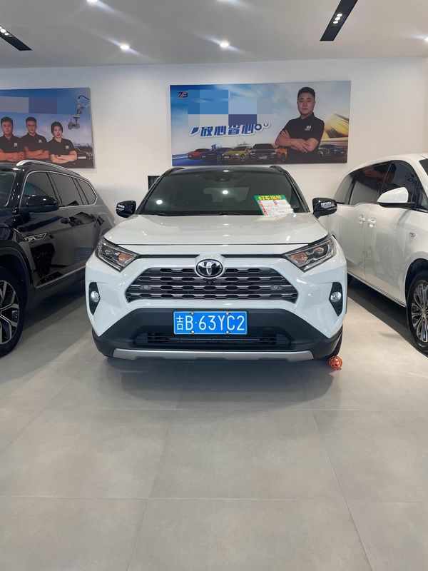 RAV4 photo 2