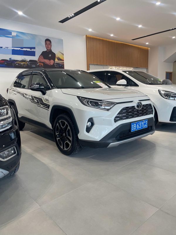 RAV4 photo 3