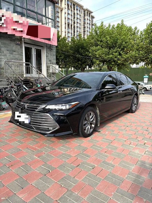 Avalon