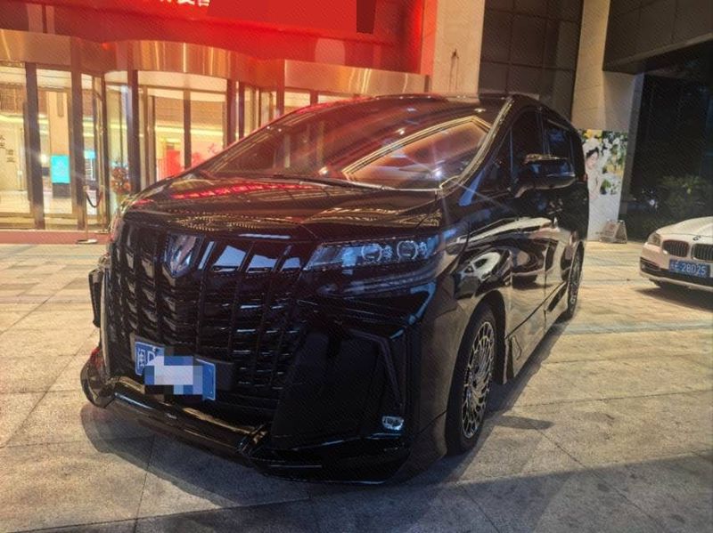 Alphard