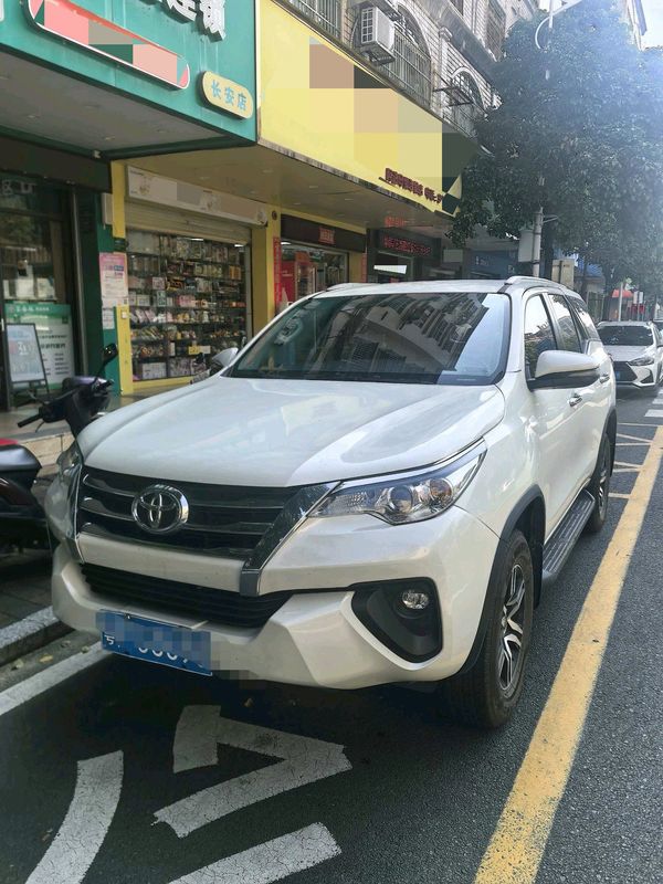 Fortuner
