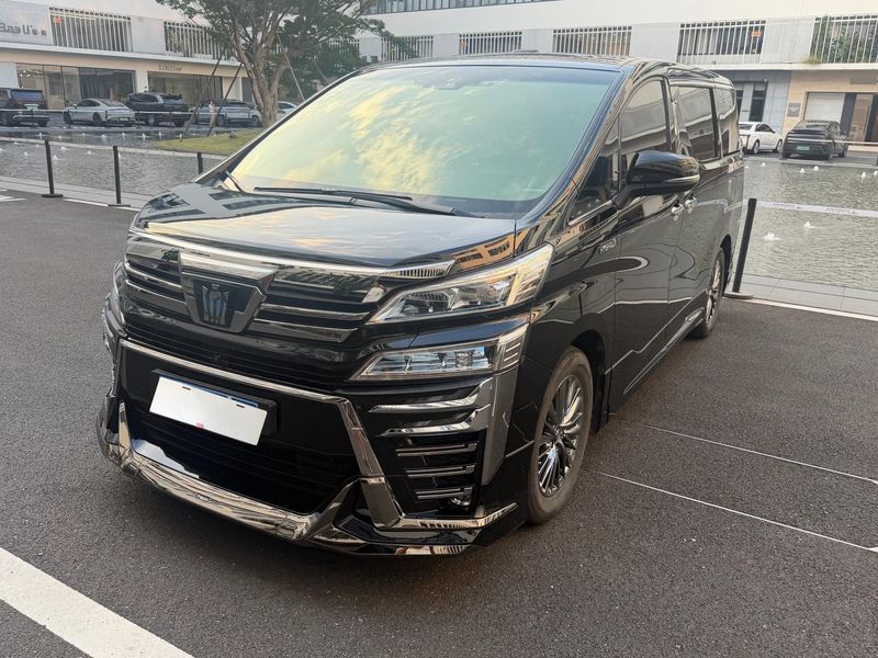 Vellfire