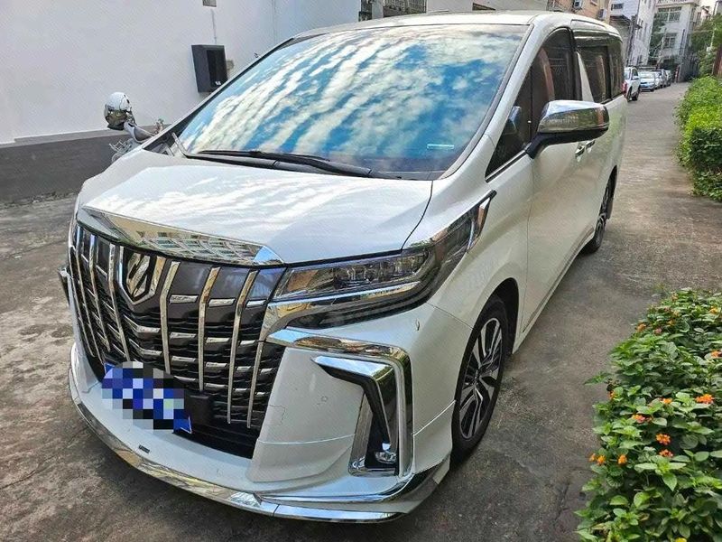 Alphard