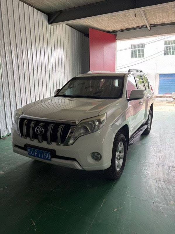 Land Cruiser Prado