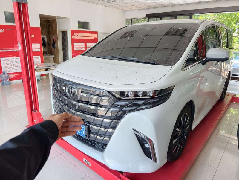 Alphard