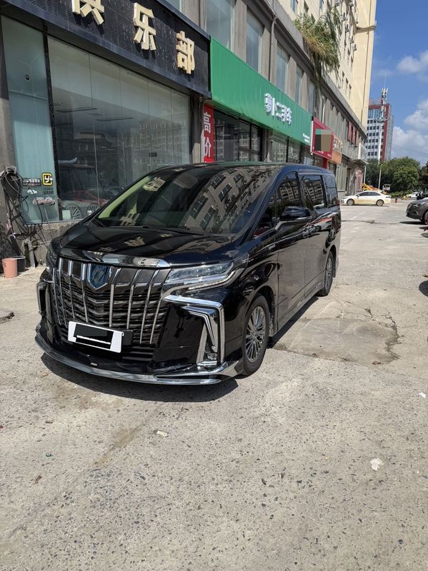 Alphard