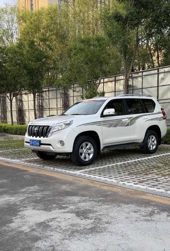 Land Cruiser Prado