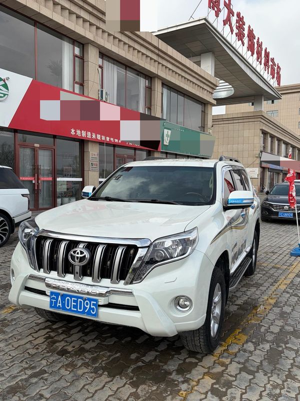 Land Cruiser Prado