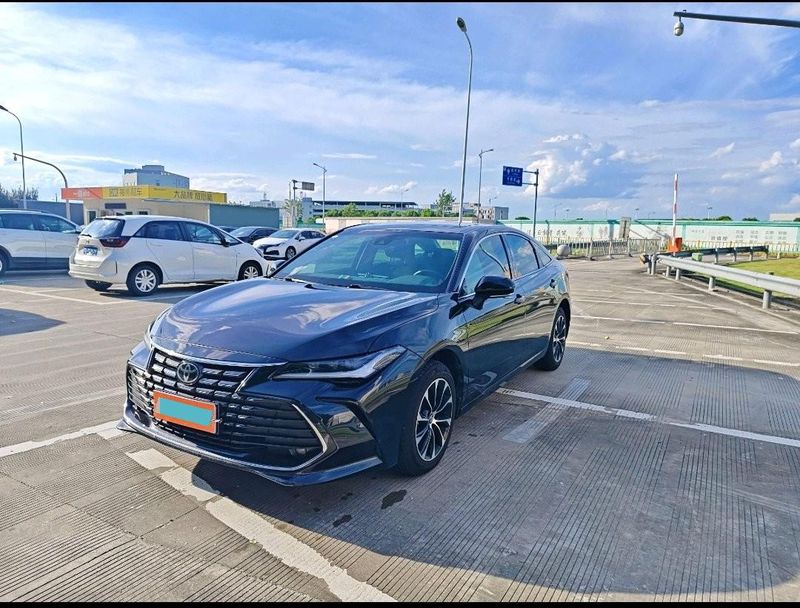 Avalon