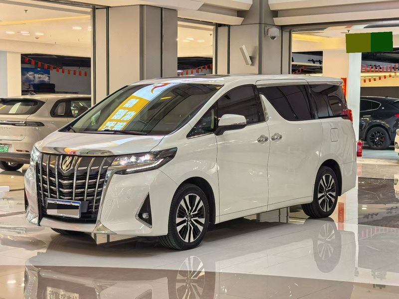 Alphard