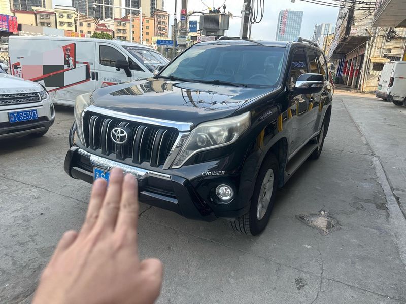 Land Cruiser Prado