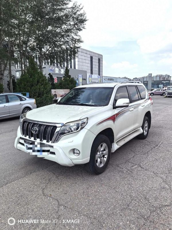 Land Cruiser Prado