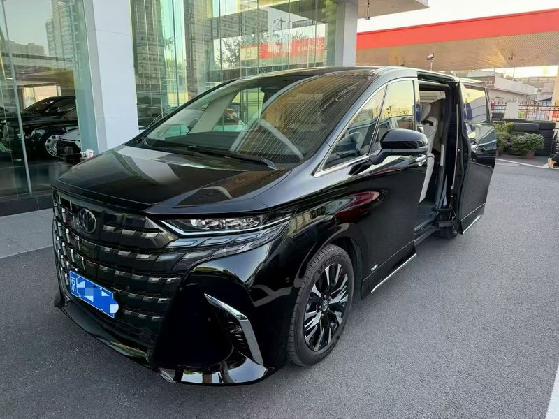 Alphard