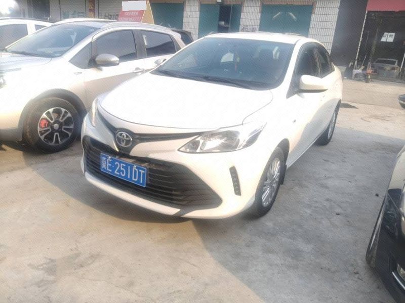 Vios