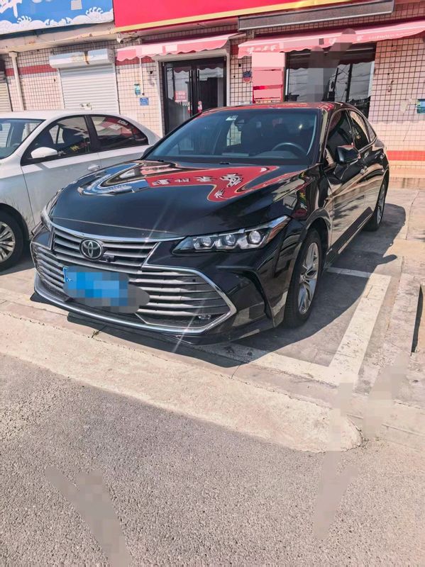 Avalon