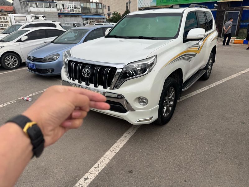 Land Cruiser Prado