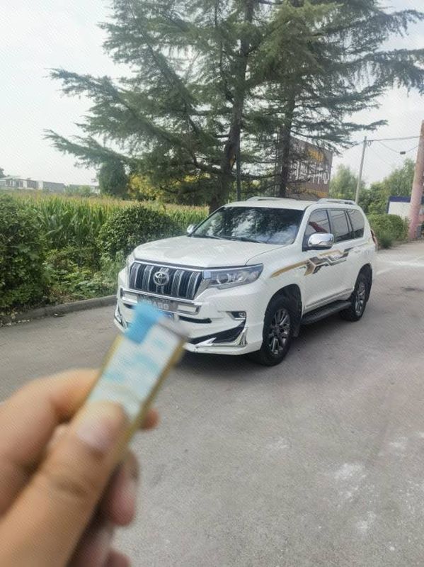Land Cruiser Prado