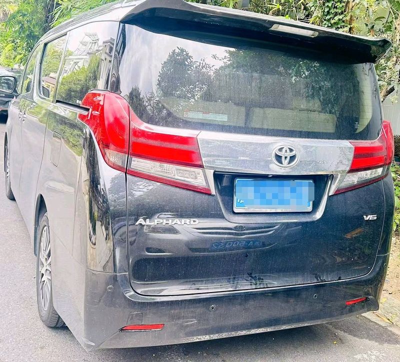 Alphard photo 2