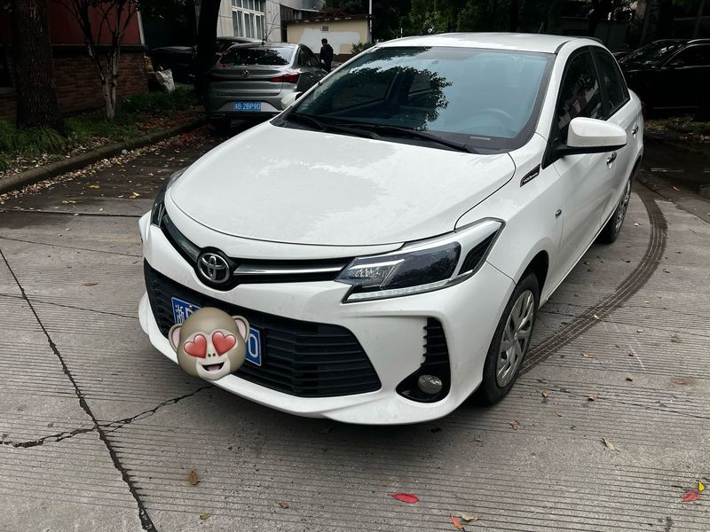 Vios