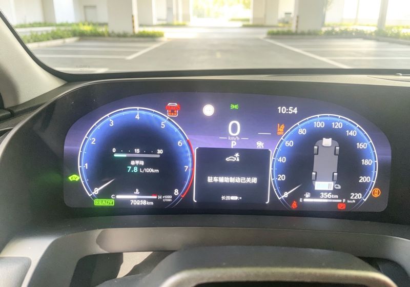 Vellfire photo 2