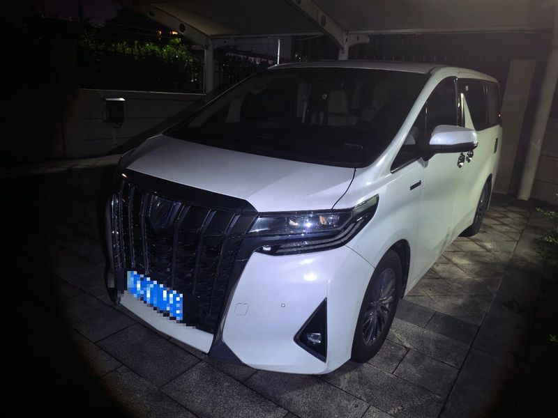 Alphard