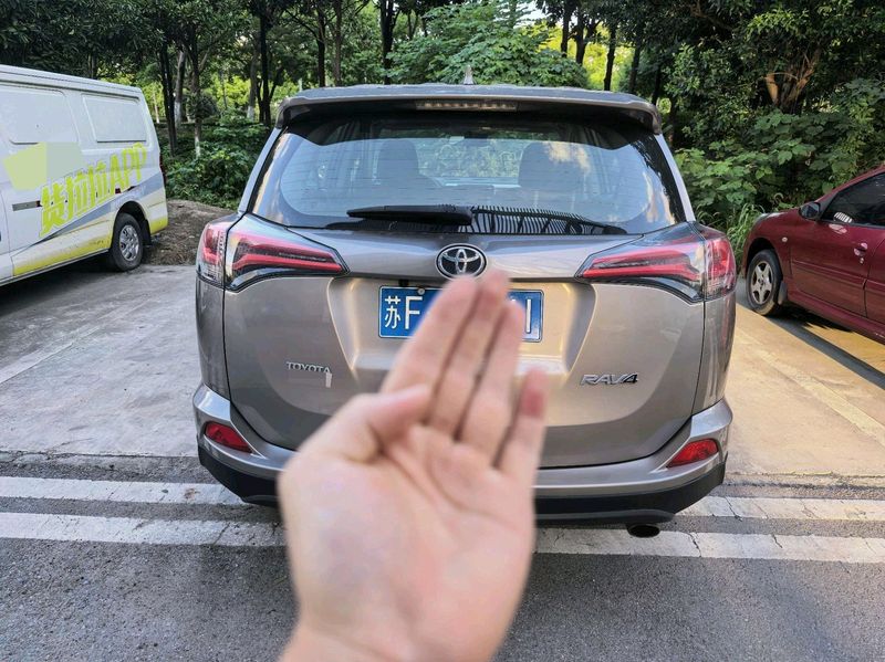 RAV4 photo 4