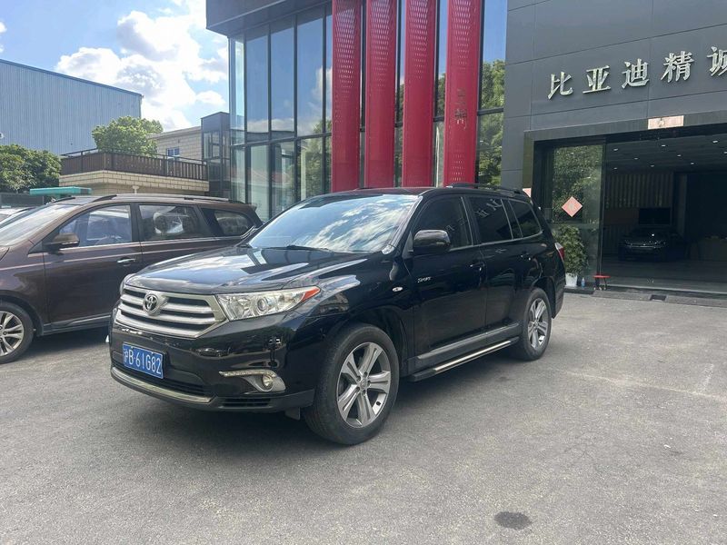 Highlander