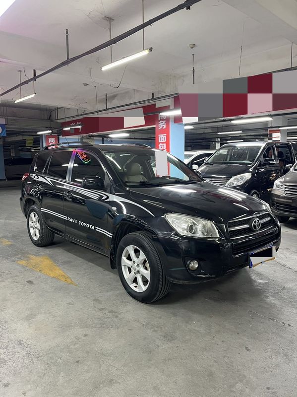 RAV4 photo 3