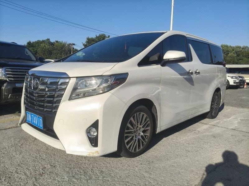 Alphard