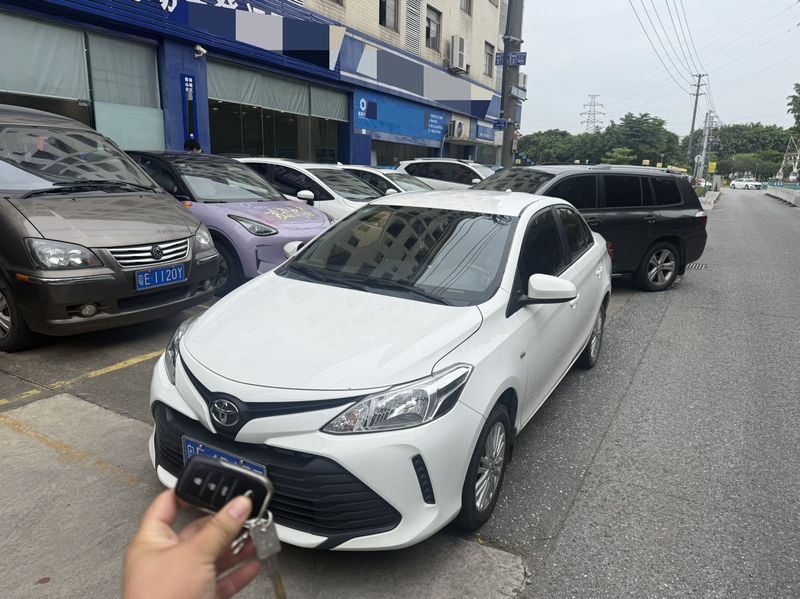 Vios
