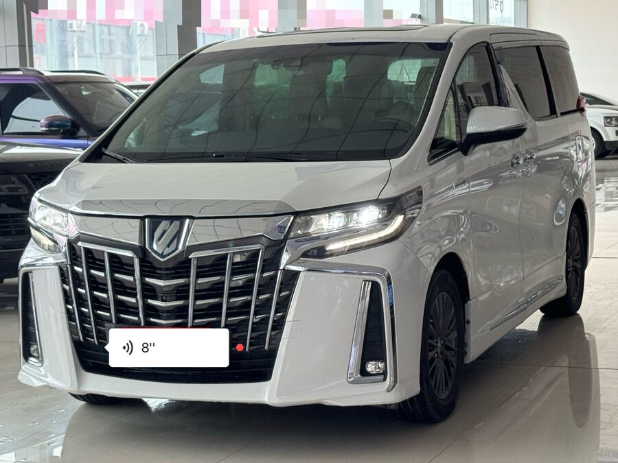 Toyota Alphard (Imported) 2020 Alphard 2.5 CVT Prestige Edition
