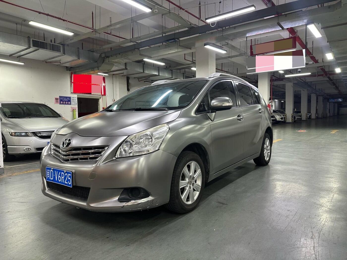 Toyota E'Z 2011 Alivio 1.8 CVT 180E Elite Edition