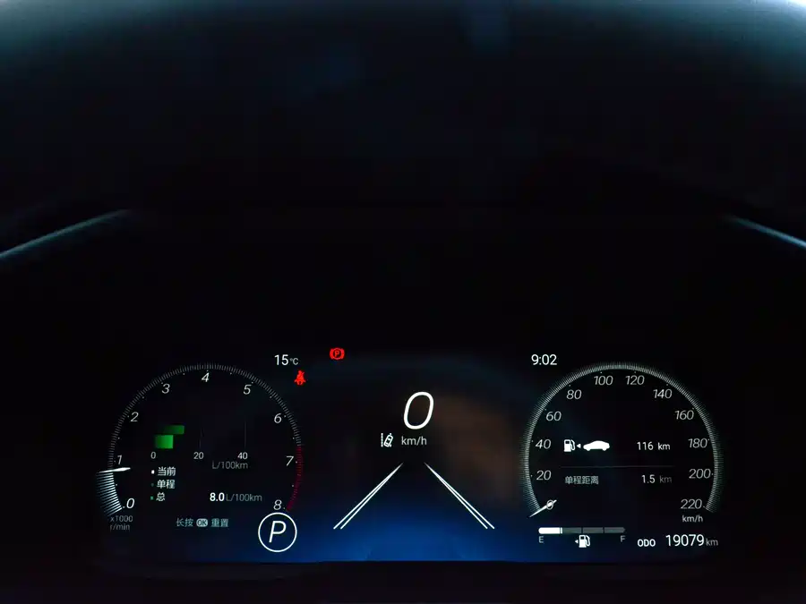 عکس Toyota RAV4 شماره 4