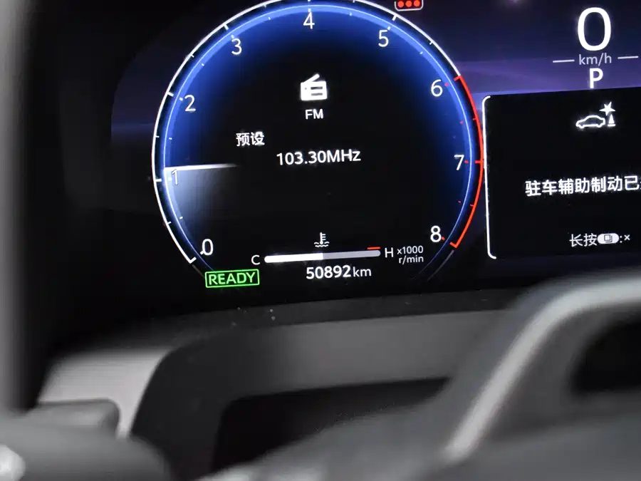 Toyota Vellfire photo 14