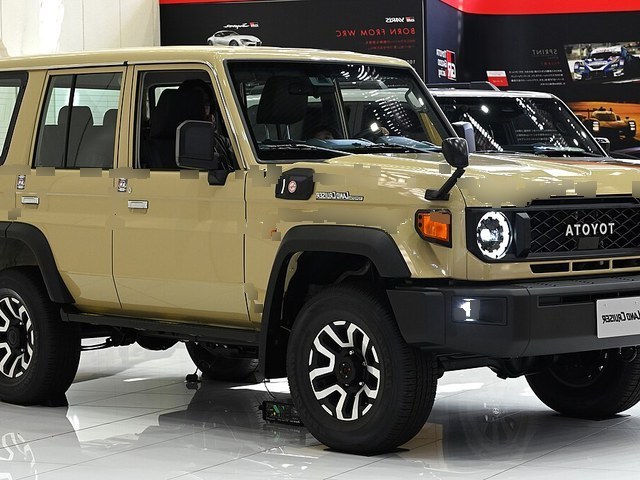 Toyota Land Cruiser 70