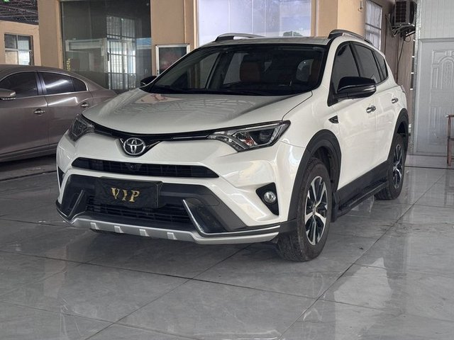 Toyota Toyota RAV4 — available for export to Nigeria